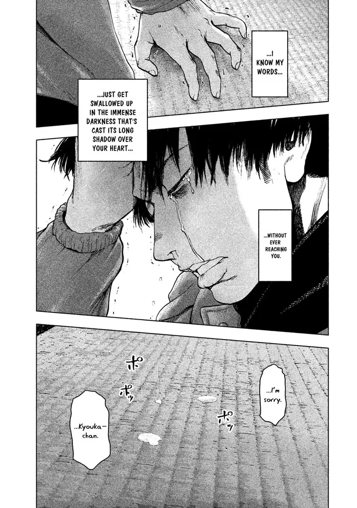 The Killer Inside Chapter 37 image 16_optimized